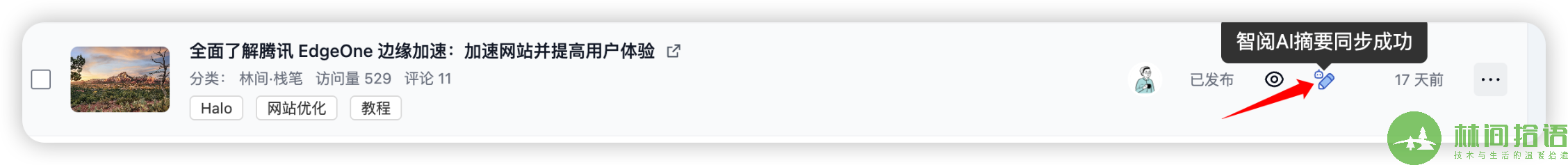 image-wGvP.png